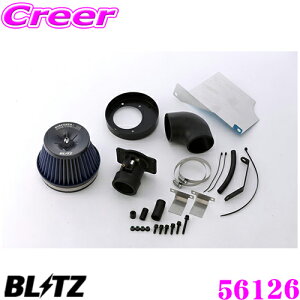 �y���I�z�ő�5��pt����ɍ��،i�i�I���r���[�Ŋm��UP BLITZ �u���b�c No.56126 �z���_ �t�B�b�g�n�C�u���b�hRS(GP4)�p �T�X�p���[ �R�A�^�C�vLM �G�A�N���[�i�[ SUS POWER CORE TYPE LM