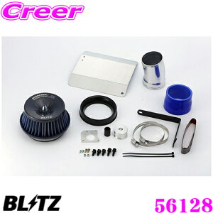 _X[p[Z[X ő3000|CgI^BLITZ ubc No.56128 g^ 86(ZN6)/Xo BRZ(ZC6)p TXp[ RA^CvLM GAN[i[ SUS POWER CORE TYPE LM