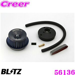 _20l1l^5,000ptȂɁIy1920`zBLITZ ubc No.56136 Xo R2(RC1/RC2)p TXp[ RA^CvLM GAN[i[ SUS POWER CORE TYPE LM