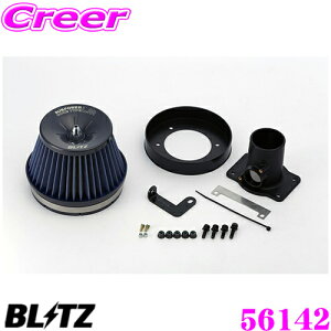 _X[p[Z[X ő3000|CgI^BLITZ ubc No.56142 g^ VG^(80n)p TXp[ RA^CvLM GAN[i[ SUS POWER CORE TYPE LM