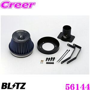 yX KP5{IvGg[z BLITZ ubc No.56144 g^ Bbc(NCP91/NCP131)p TXp[ RA^CvLM GAN[i[ SUS POWER CORE TYPE LM