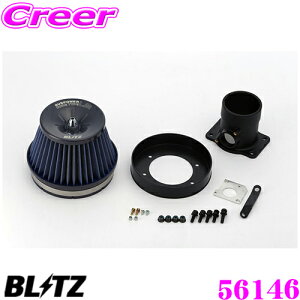 �y���I�z�ő�5��pt����ɍ��،i�i�I���r���[�Ŋm��UP BLITZ �u���b�c No.56146 ���N�T�X GS350(GRS191/GRS196)�p �T�X�p���[ �R�A�^�C�vLM �G�A�N���[�i�[ SUS POWER CORE TYPE LM