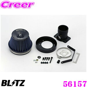 【最大57倍!】3点以上購入P10倍≪クレール限定≫BLITZ ブリッツ No.56157 トヨタ アルファード/ヴェルファイア(GGH20W)用 サスパワー コアタイプLM エアクリーナー SUS POWER CORE TYPE LM