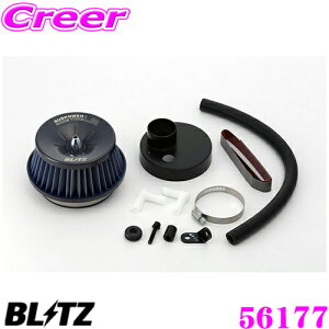 y48Hz撅5OFFN[|zzBLITZ ubc No.56177 XYL nX[ ^[{(MR31S/MR41S)p TXp[ RA^CvLM GAN[i[ SUS POWER CORE TYPE LM