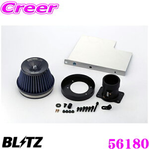 �y���I�z�ő�5��pt����ɍ��،i�i�I���r���[�Ŋm��UP BLITZ �u���b�c No.56180 �X�o�� ���K�V�B B4(BMG)�p �T�X�p���[ �R�A�^�C�vLM �G�A�N���[�i�[ SUS POWER CORE TYPE LM