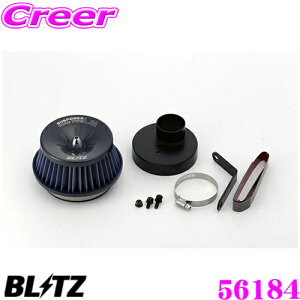 �y���I�z�ő�5��pt����ɍ��،i�i�I���r���[�Ŋm��UP BLITZ �u���b�c No.56184 �_�C�n�c �E�F�C�N [�^�[�{�G���W��](LA700S/LA710S)�p �T�X�p���[ �R�A�^�C�vLM �G�A�N���[�i�[ SUS POWER CORE TYPE LM