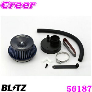 yIXقڑSiP5{11/17 23:59zBLITZ ubc No.56187 XYL SR[^[{GW](MH21S)p TXp[ RA^CvLM GAN[i[ SUS POWER CORE TYPE LM