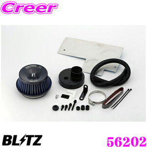 yP2{`z+I5000pt̃`XIy`2323:59zBLITZ ubc No.56202 z_ Nbox(JF1/JF2)p TXp[ RA^CvLM GAN[i[ SUS POWER CORE TYPE LM
