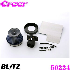 BLITZ ubc No.56224 Xo H[O(VMG)p TXp[ RA^CvLM GAN[i[ SUS POWER CORE TYPE LM