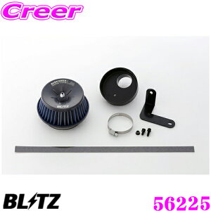 yőP14{I ~11 1:59 N[ʊzBLITZ ubc No.56225 _Cnc Ry(LA400K)p TXp[ RA^CvLM GAN[i[ SUS POWER CORE TYPE LM