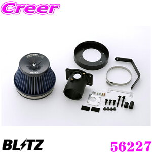 _X[p[Z[X ő3000|CgI^BLITZ ubc No.56227 g^ At@[h/Ft@CA(GGH30n)p TXp[ RA^CvLM GAN[i[ SUS POWER CORE TYPE LM
