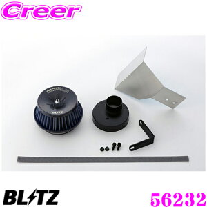 y撅ԕ ő700~OFFN[|I23E24zBLITZ ubc No.56232 z_ S660(JW5)p TXp[ RA^CvLM GAN[i[ SUS POWER CORE TYPE LM