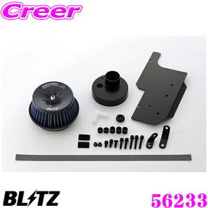 yőP14{I ~11 1:59 N[ʊzBLITZ ubc No.56233 XYL Ag[NX/Ag^[{RS(HA36S)p TXp[ RA^CvLM GAN[i[ SUS POWER CORE TYPE LM