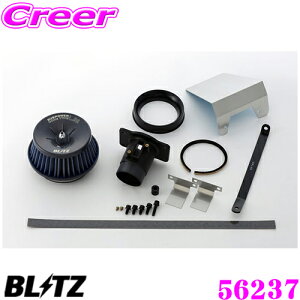 y48Hz撅5OFFN[|zzBLITZ ubc No.56237 g^ vEX(ZVW50/ZVW51/ZVW55)p TXp[ RA^CvLM GAN[i[ SUS POWER CORE TYPE LM