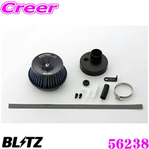 yőP14{I ~11 1:59 N[ʊzBLITZ ubc No.56238 XYL GuB(DA17)/}c_ XN(DG17)p TXp[ RA^CvLM GAN[i[ SUS POWER CORE TYPE LM