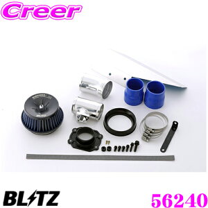 yP2{`z+I5000pt̃`XIy`2323:59zBLITZ ubc No.56240 }c_ [hX^[(ND5RC)p TXp[ RA^CvLM GAN[i[ SUS POWER CORE TYPE LM