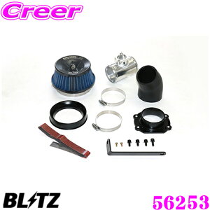 �y���I�z�ő�5��pt����ɍ��،i�i�I���r���[�Ŋm��UP BLITZ �u���b�c No.56253 �O�H GK1W �G�N���v�X�N���X�p �T�X�p���[ �R�A�^�C�vLM �G�A�N���[�i�[ SUS POWER CORE TYPE LM
