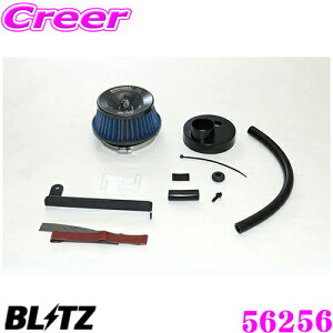 BLITZ ubc No.56256 Wj[ JB64Wp TXp[ RA^CvLM GAN[i[ SUS POWER CORE TYPE LM