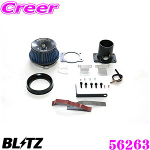 �y�ő�77,777�|�C���g�I�z���I4�l��1�l��������IBLITZ �u���b�c No.56263 �z���_ RW1 RW2 CR-V��p �T�X�p���[ �R�A�^�C�vLM �G�A�N���[�i�[ SUS POWER CORE TYPE LM