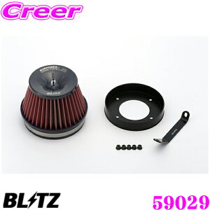 yőP14{I ~11 1:59 N[ʊzBLITZ ubc No.59029 Y VrA NA(S15)p TXp[ RA^CvLM GAN[i[ SUS POWER CORE TYPE LM-RED