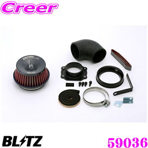 yX|Cgő39{vGg[ 2020~zBLITZ ubc No.59036 Y L[u(BZ11 BNZ11)p TXp[ RA^CvLM GAN[i[ SUS POWER CORE TYPE LM-RED