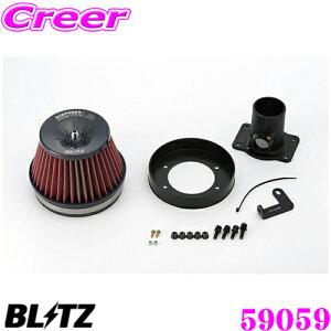 y36HzI|Cg10{BLITZ ubc No.59059 g^ bB(30n)p TXp[ RA^CvLM GAN[i[ SUS POWER CORE TYPE LM-RED