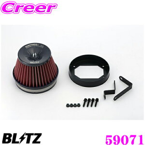 BLITZ ブリッツ No.59071 三菱 ランサーエボリューションVI(CP9A)用 サスパワー コアタイプLM エアクリーナー SUS POWER CORE TYPE LM-RED ランエボ