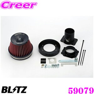yX|Cg2{ȏI 11 13:00`zBLITZ ubc No.59079 OH fJD:5(CV5W)p TXp[ RA^CvLM GAN[i[ SUS POWER CORE TYPE LM-RED fJ D5 fJD5