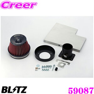 �y�ő�77,777pt�I�z4����1�������I�I�N���[���咊�IBLITZ �u���b�c No.59087 �X�o�� ���K�V�B B4(BM9)�p �T�X�p���[ �R�A�^�C�vLM �G�A�N���[�i�[ SUS POWER CORE TYPE LM-RED