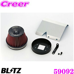 yX|Cg2{ȏI 11 13:00`zBLITZ ubc No.59092 }c_ [hX^[(NA6CE)p TXp[ RA^CvLM GAN[i[ SUS POWER CORE TYPE LM-RED