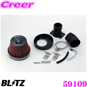 BLITZ ubc No.59109 z_ tBbg(GE8)p TXp[ RA^CvLM GAN[i[ SUS POWER CORE TYPE LM-RED