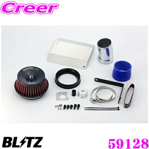 _X[p[Z[X ő3000|CgI^BLITZ ubc No.59128 g^ 86(ZN6)/Xo BRZ(ZC6)p TXp[ RA^CvLM GAN[i[ SUS POWER CORE TYPE LM-RED
