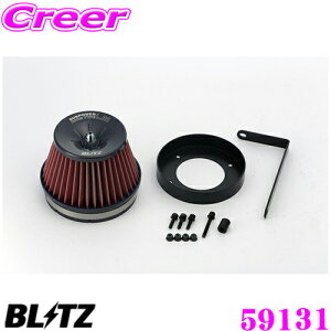 yقڑSiP10{ȏIs̓zBLITZ ubc No.59131 Xo tHX^[(SF5 )p TXp[ RA^CvLM GAN[i[ SUS POWER CORE TYPE LM-RED