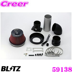 【先着&時間別 最大700円OFFクーポン!23・24日限定】BLITZ ブリッツ No.59138 スバル WRX STI(VAB/VAF)用 サスパワー コアタイプLM エアクリーナー SUS POWER CORE TYPE LM-RED