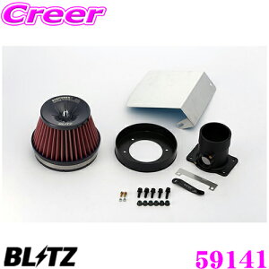 _20l1l^5,000ptȂɁIy1920`zBLITZ ubc No.59141 g^ }[NX(GRX120n)p TXp[ RA^CvLM GAN[i[ SUS POWER CORE TYPE LM-RED