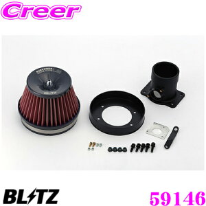 yX|Cg2{ȏI 11 13:00`zBLITZ ubc No.59146 NTX GS350(GRS191/GRS196)p TXp[ RA^CvLM GAN[i[ SUS POWER CORE TYPE LM-RED