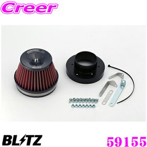 y36HzI|Cg10{BLITZ ubc No.59155 g^ I[X(ZRE152H)p TXp[ RA^CvLM GAN[i[ SUS POWER CORE TYPE LM-RED