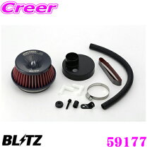 楽天市場】mr31s ブリッツ エアクリーナーの通販