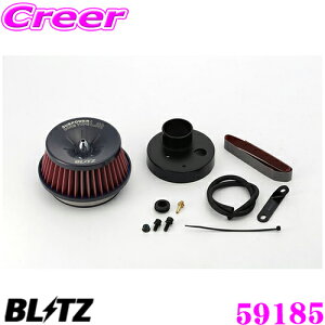 yX|Cgő39{vGg[ 2020~zBLITZ ubc No.59185 _Cnc [(L150S L152S L160S)p TXp[ RA^CvLM GAN[i[ SUS POWER CORE TYPE LM-RED