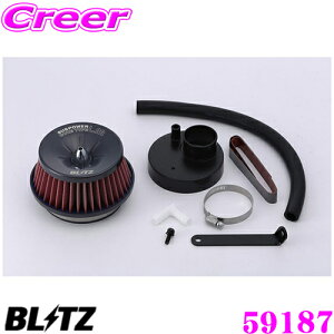 yIXقڑSiP5{11/17 23:59zBLITZ ubc No.59187 XYL SR[^[{GW](MH21S)p TXp[ RA^CvLM GAN[i[ SUS POWER CORE TYPE LM-RED