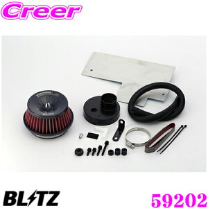 _X[p[Z[X ő3000|CgI^BLITZ ubc No.59202 z_ Nbox(JF1/JF2)p TXp[ RA^CvLM GAN[i[ SUS POWER CORE TYPE LM-RED