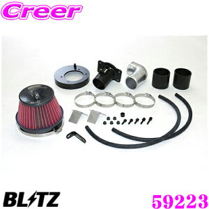 【最大57倍!】3点以上購入P10倍≪クレール限定≫BLITZ ブリッツ No.59223 ホンダ フィット(GK5/GP5/GP6)用 サスパワー コアタイプLM エアクリーナー SUS POWER CORE TYPE LM-RED