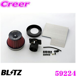 BLITZ ubc No.59224 Xo H[O(VMG)p TXp[ RA^CvLM GAN[i[ SUS POWER CORE TYPE LM-RED