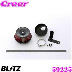 yőP14{I ~11 1:59 N[ʊzBLITZ ubc No.59225 _Cnc Ry(LA400K)p TXp[ RA^CvLM GAN[i[ SUS POWER CORE TYPE LM-RED