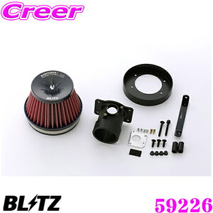 BLITZ ubc No.59226 g^ At@[h/Ft@CA(AGH30n)p TXp[ RA^CvLM GAN[i[ SUS POWER CORE TYPE LM-RED