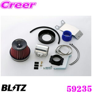 yX|Cgő39{vGg[ 2020~zBLITZ ubc No.59235 }c_ KE2FW KE2AW CX-5 TXp[ RA^CvLM GAN[i[ SUS POWER CORE TYPE LM-RED