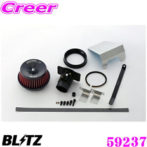 BLITZ ubc No.59237 g^ vEX(ZVW50/ZVW51/ZVW55)p TXp[ RA^CvLM GAN[i[ SUS POWER CORE TYPE LM-RED