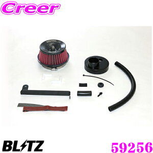 yP2{`z+I5000pt̃`XIy`2323:59zBLITZ ubc No.59256 Wj[ JB64Wp TXp[ RA^CvLM GAN[i[ SUS POWER CORE TYPE LM-RED