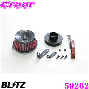 yX|Cgő39{vGg[ 2020~zBLITZ ubc No.59262 _Cnc LA650S/LA660S ^g ^gJX^ LA900S/LA910S TAFT ^[{ԓ p TXp[ RA^CvLM GAN[i[ SUS