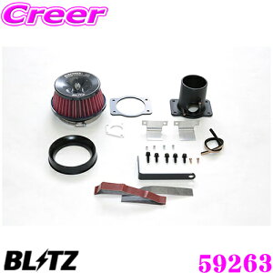 �_���Ȃ�ő�4000�|�C���g�I�v�G���g���[�^BLITZ �u���b�c No.59263 RW1 RW2 CR-V��p �T�X�p���[ �R�A�^�C�vLM �G�A�N���[�i�[ SUS POWER CORE TYPE LM-RED